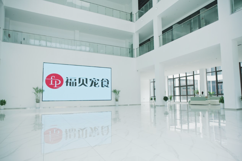 福貝4.0智能工廠，顛覆了我對寵食制造的想象！