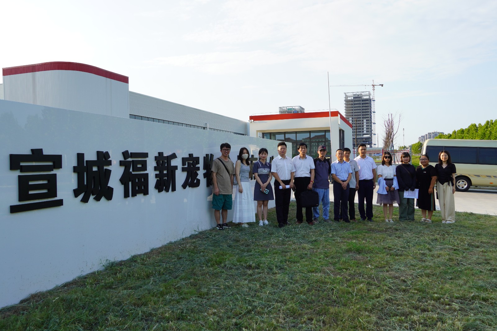 企業(yè)活動(dòng) | 多家省、市媒體走訪福貝中心工廠